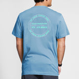 Classic Tee "Tidal"